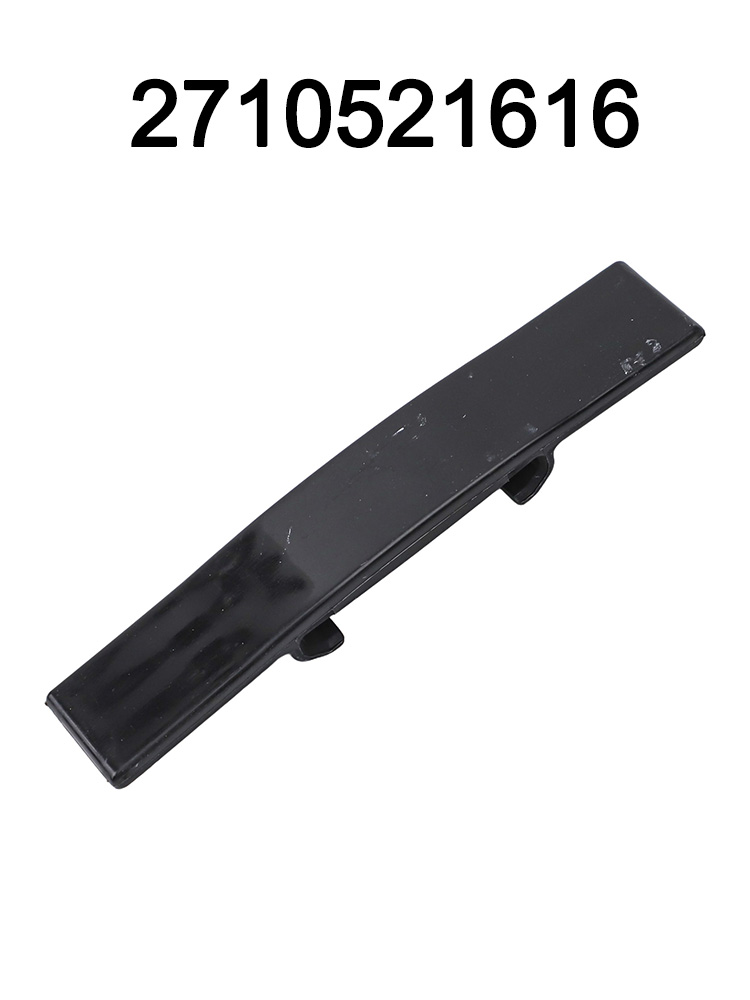 2710521616 Timing Rail Cover A - Car Accessories In Store ulasan dan harga